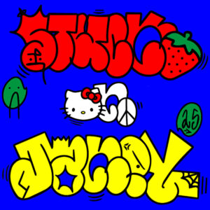 Stuck on Janey - Hello Kitty